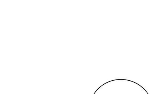 Spare Me, Great Lord! Chapter 83 - halaman 33