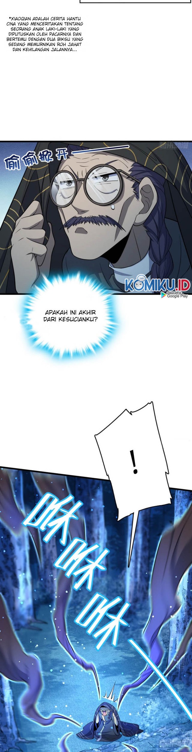 Spare Me, Great Lord! Chapter 85 - halaman 10
