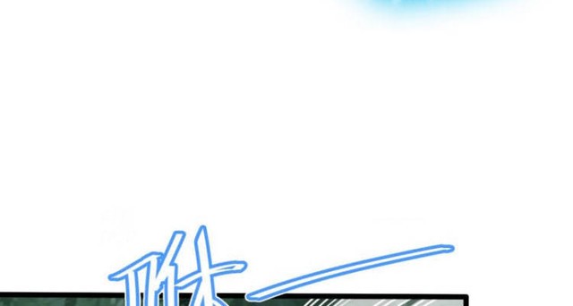 Spare Me, Great Lord! Chapter 87 - halaman 29