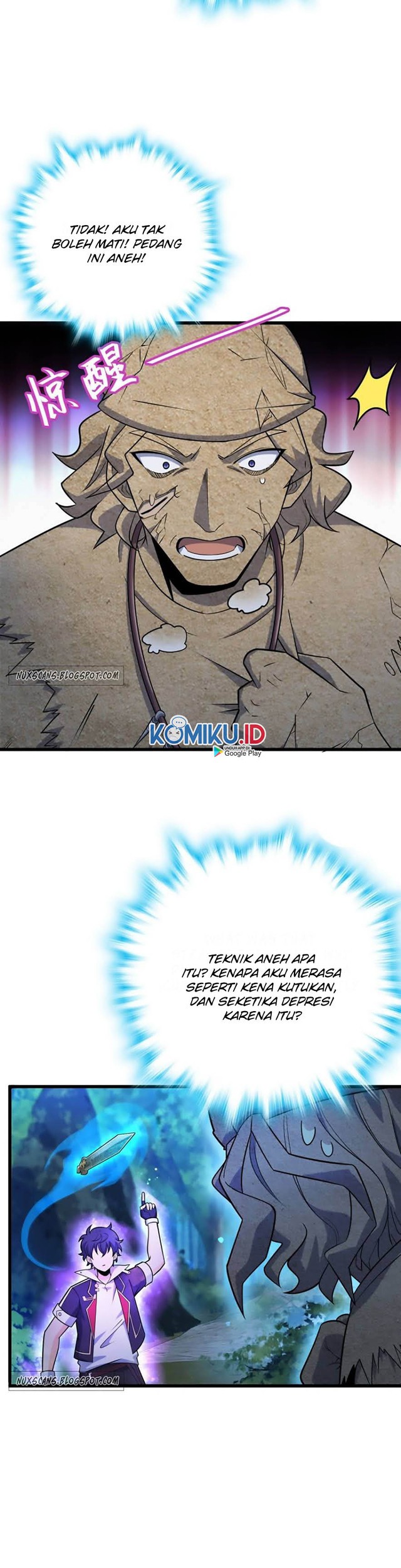 Spare Me, Great Lord! Chapter 88 - halaman 22