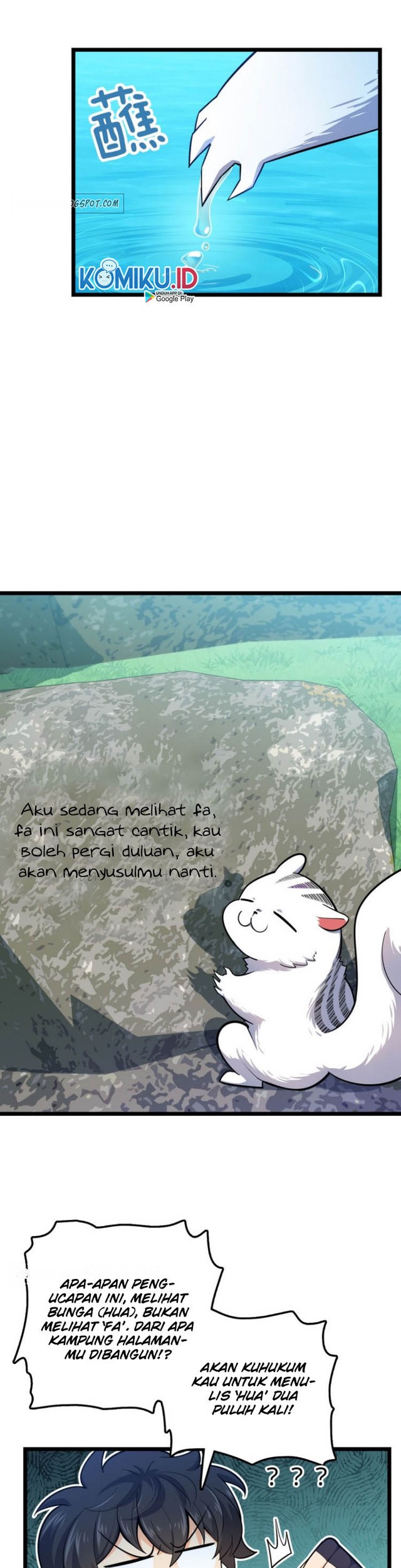 Spare Me, Great Lord! Chapter 92 - halaman 24