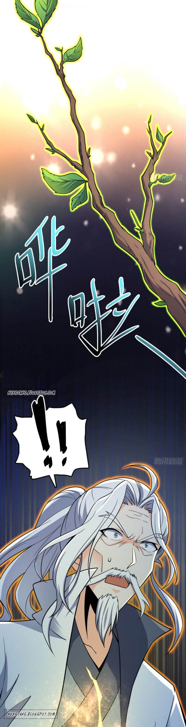 Spare Me, Great Lord! Chapter 93 - halaman 24