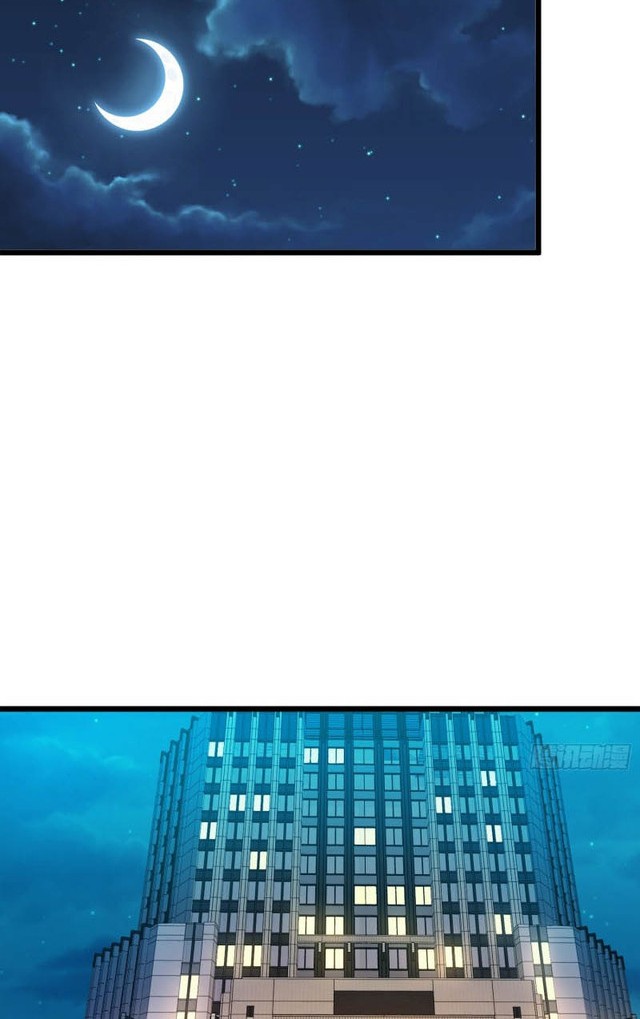 Spare Me, Great Lord! Chapter 96 - halaman 7