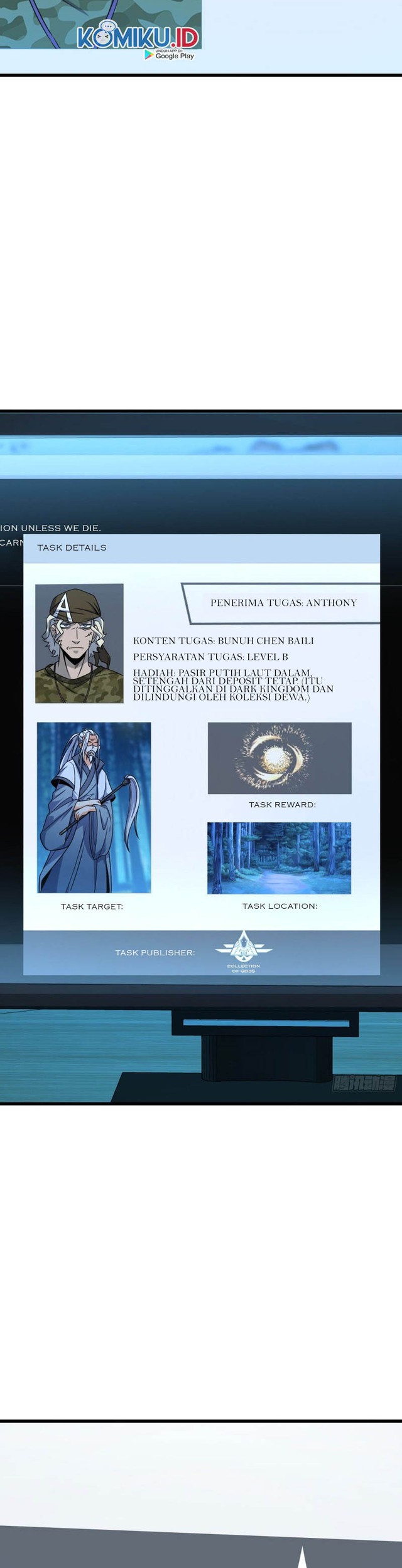 Spare Me, Great Lord! Chapter 97 - halaman 17
