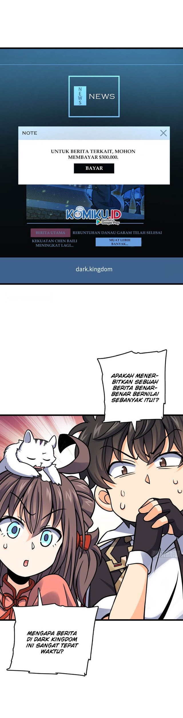 Spare Me, Great Lord! Chapter 97 - halaman 8
