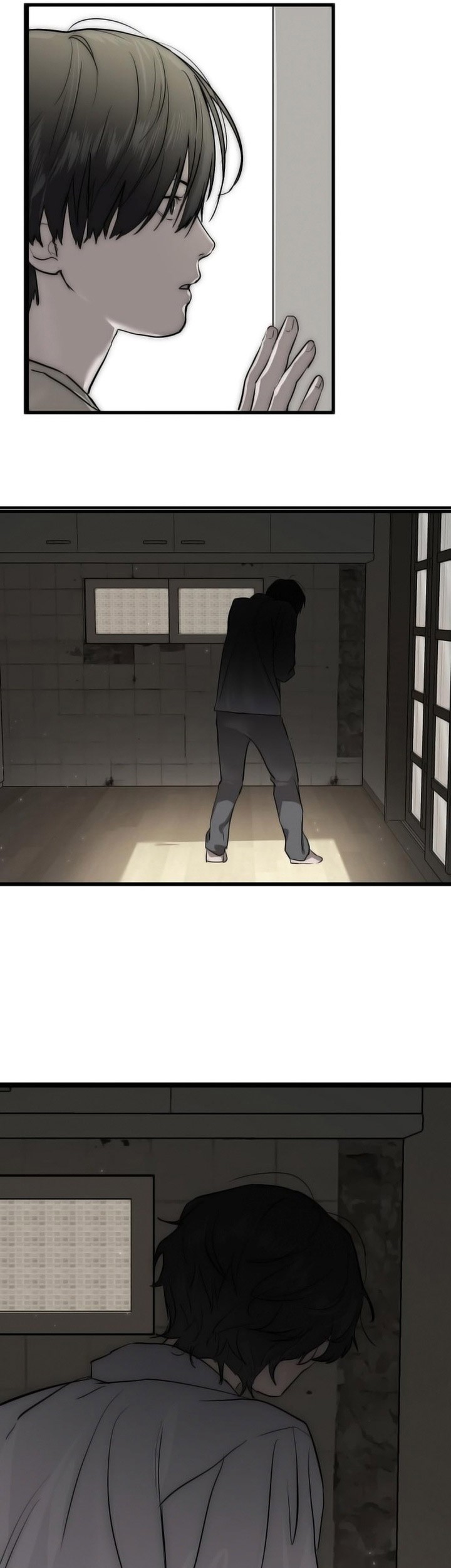 Special Civil Servant Chapter 1 - halaman 110