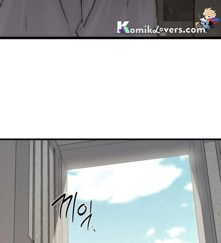 Special Civil Servant Chapter 1 - halaman 111
