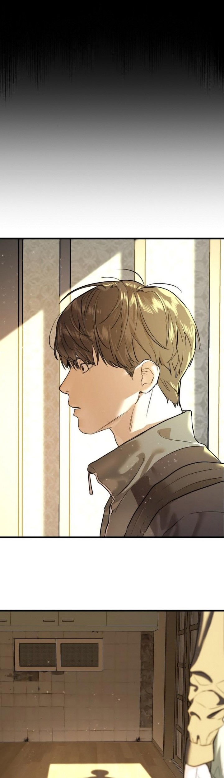 Special Civil Servant Chapter 1 - halaman 116