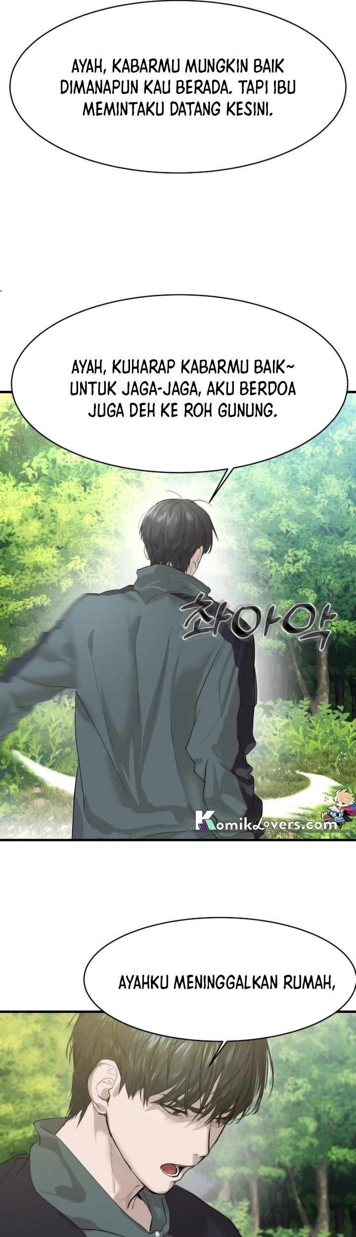 Special Civil Servant Chapter 1 - halaman 122