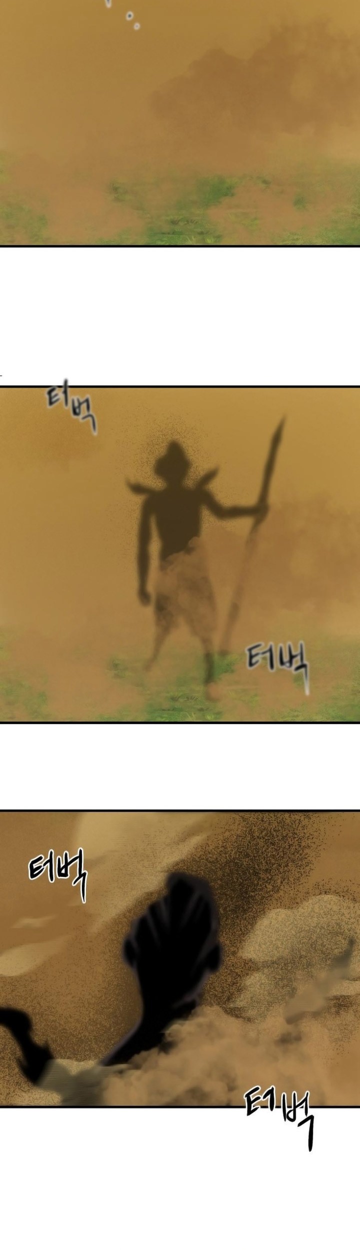 Special Civil Servant Chapter 1 - halaman 130