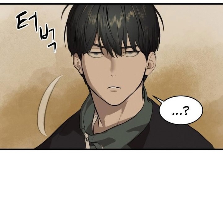 Special Civil Servant Chapter 1 - halaman 131