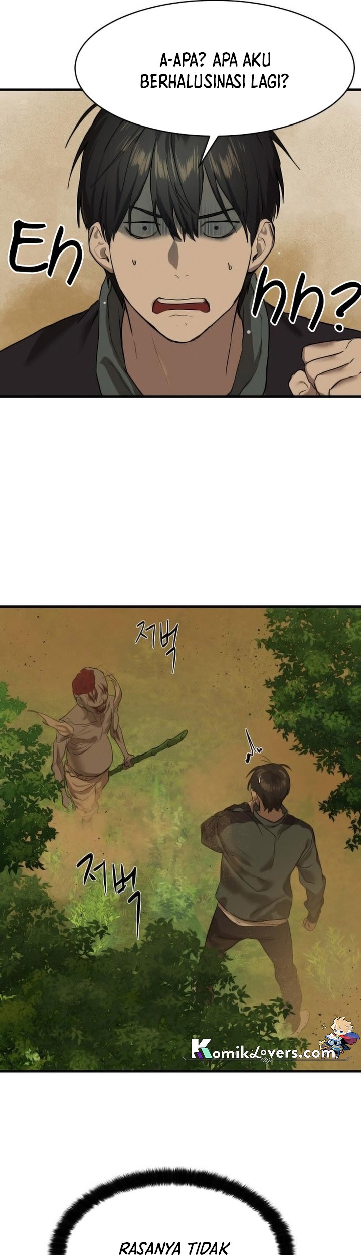 Special Civil Servant Chapter 1 - halaman 134
