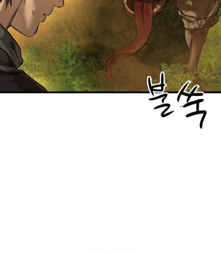 Special Civil Servant Chapter 1 - halaman 145