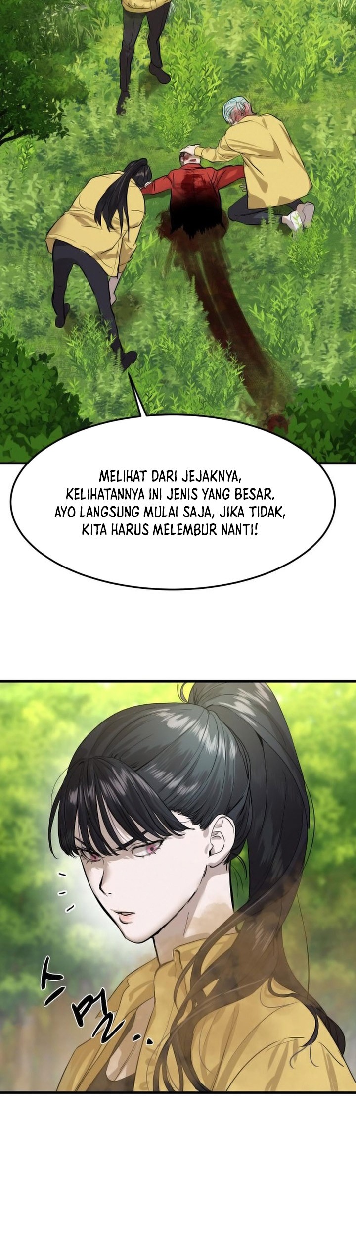 Special Civil Servant Chapter 1 - halaman 20