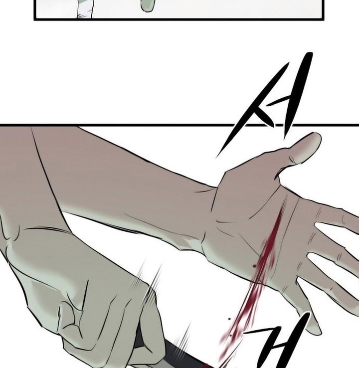Special Civil Servant Chapter 1 - halaman 23