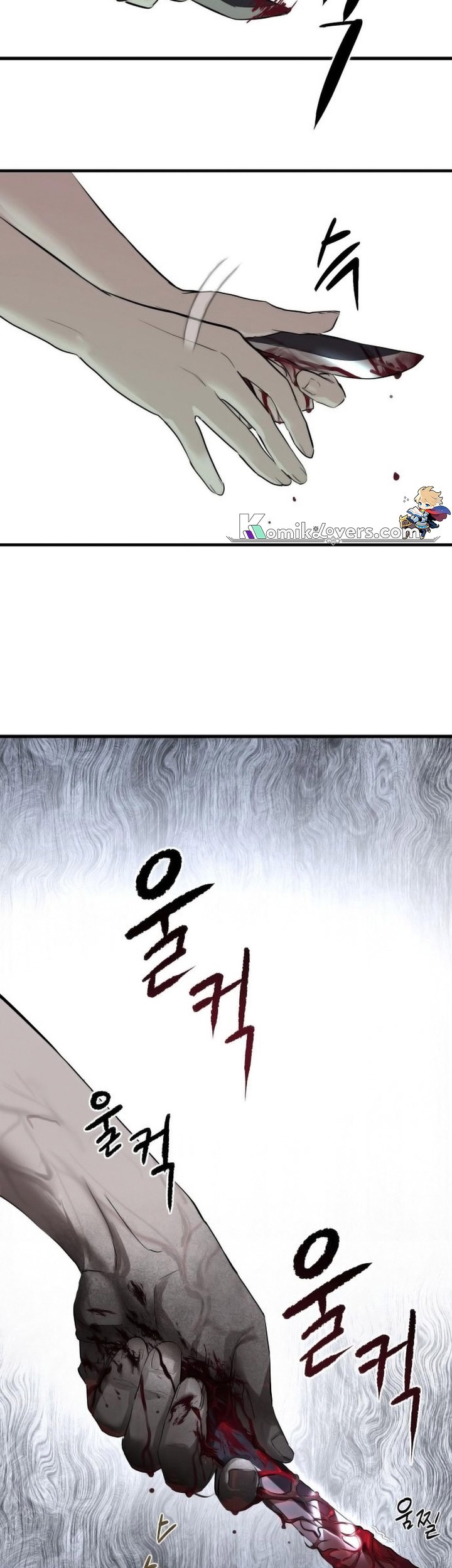 Special Civil Servant Chapter 1 - halaman 24