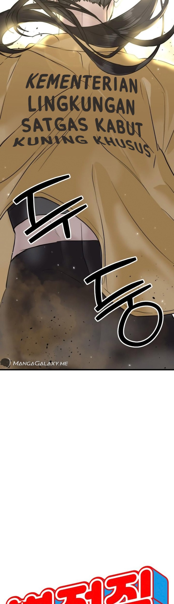 Special Civil Servant Chapter 1 - halaman 32
