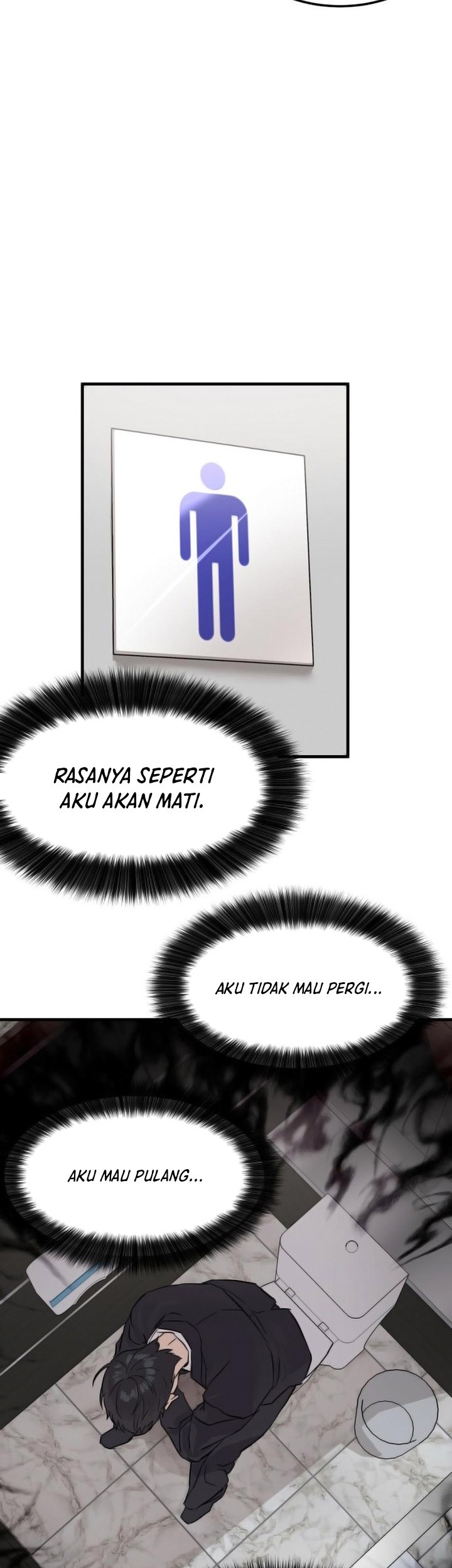 Special Civil Servant Chapter 1 - halaman 36