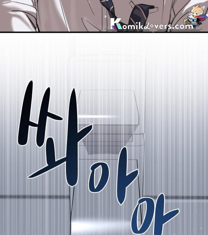 Special Civil Servant Chapter 1 - halaman 39