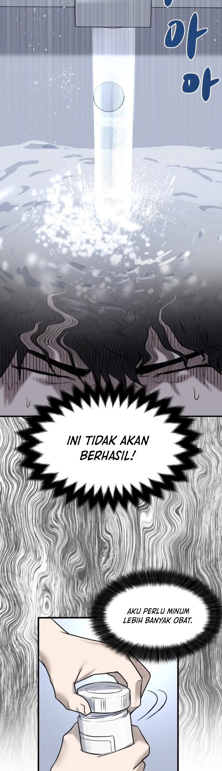 Special Civil Servant Chapter 1 - halaman 40
