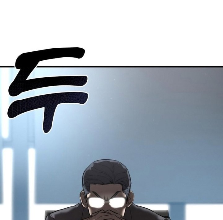 Special Civil Servant Chapter 1 - halaman 53
