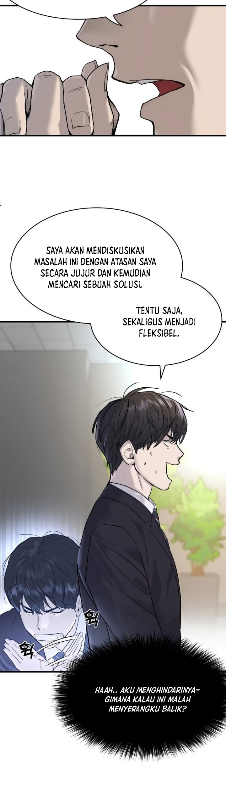 Special Civil Servant Chapter 1 - halaman 58