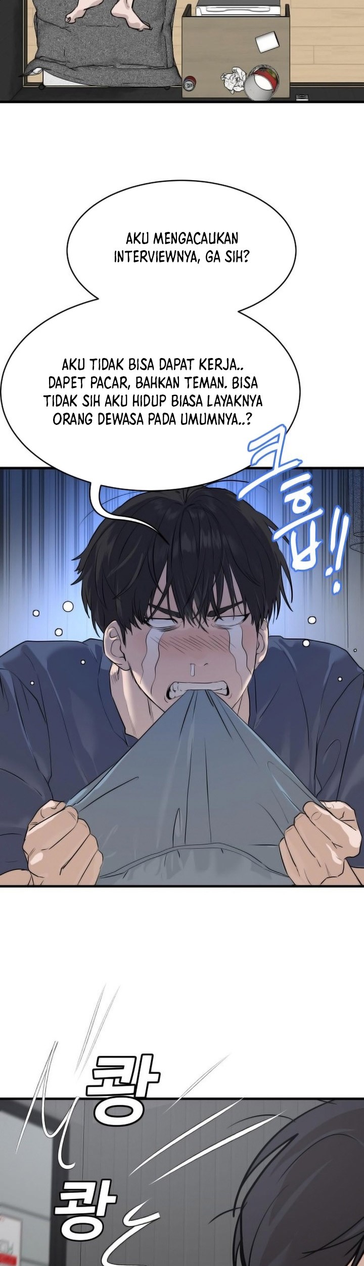Special Civil Servant Chapter 1 - halaman 80