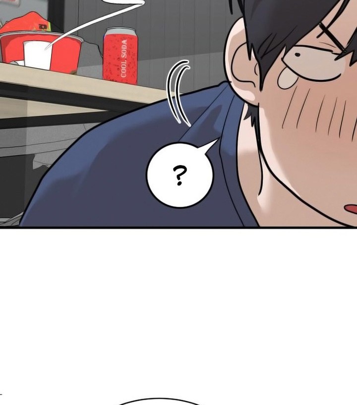 Special Civil Servant Chapter 1 - halaman 81