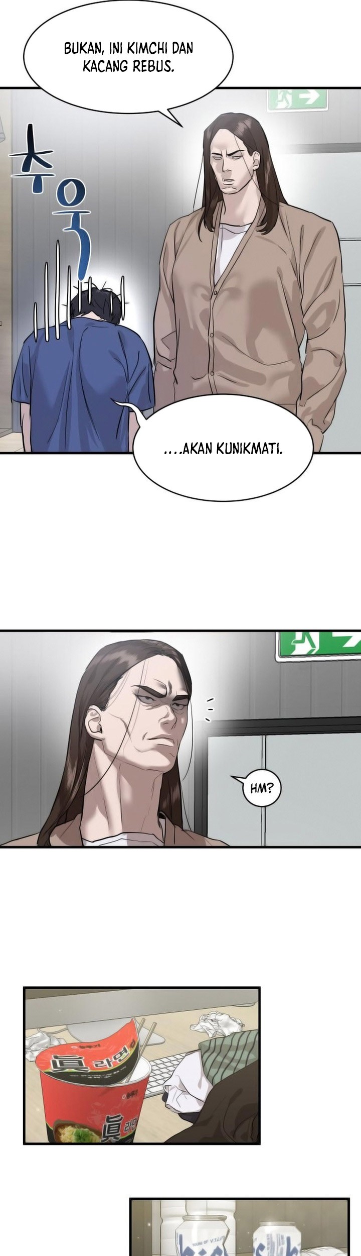 Special Civil Servant Chapter 1 - halaman 86