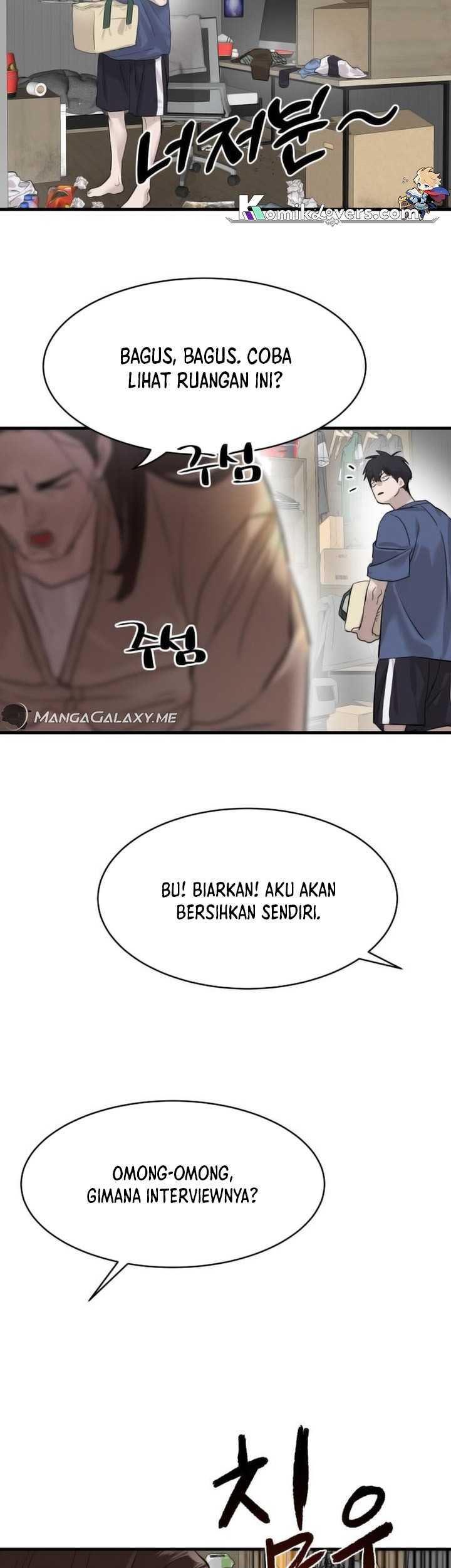 Special Civil Servant Chapter 1 - halaman 88