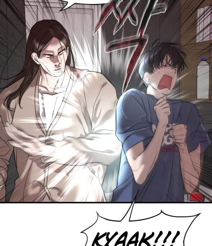 Special Civil Servant Chapter 1 - halaman 91