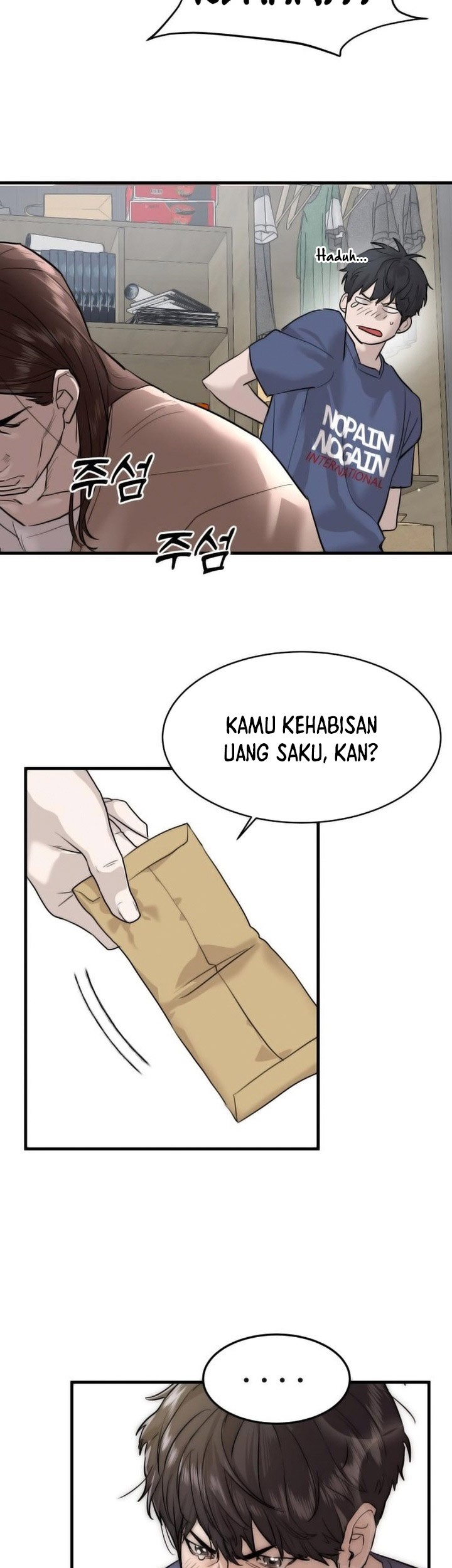 Special Civil Servant Chapter 1 - halaman 92