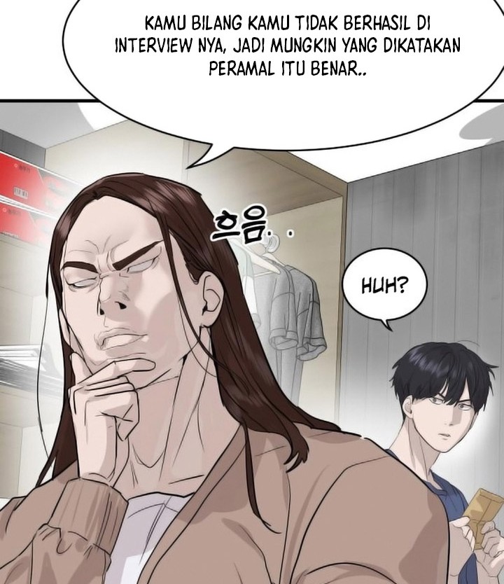 Special Civil Servant Chapter 1 - halaman 95