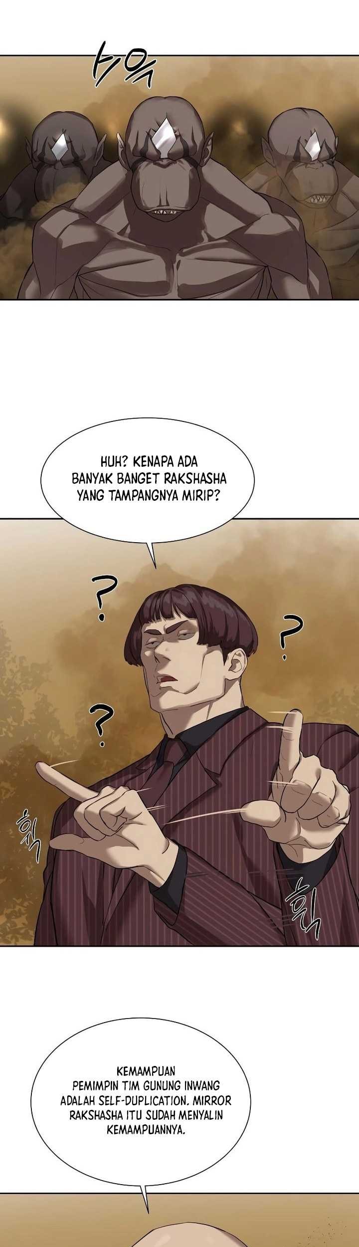 Special Civil Servant Chapter 10 - halaman 26