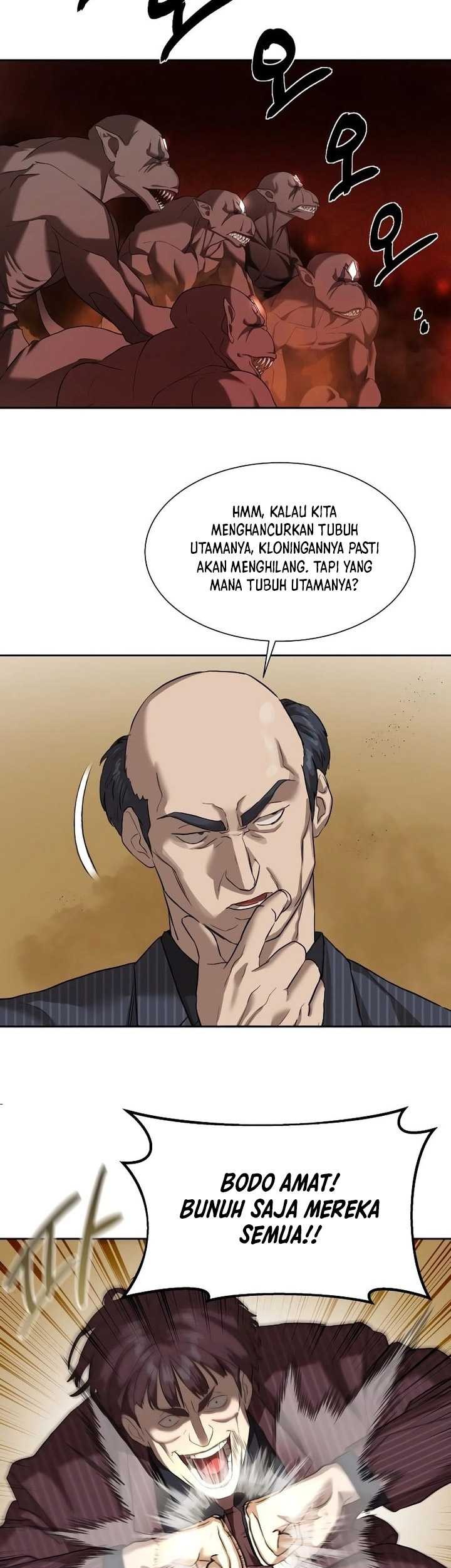 Special Civil Servant Chapter 10 - halaman 28