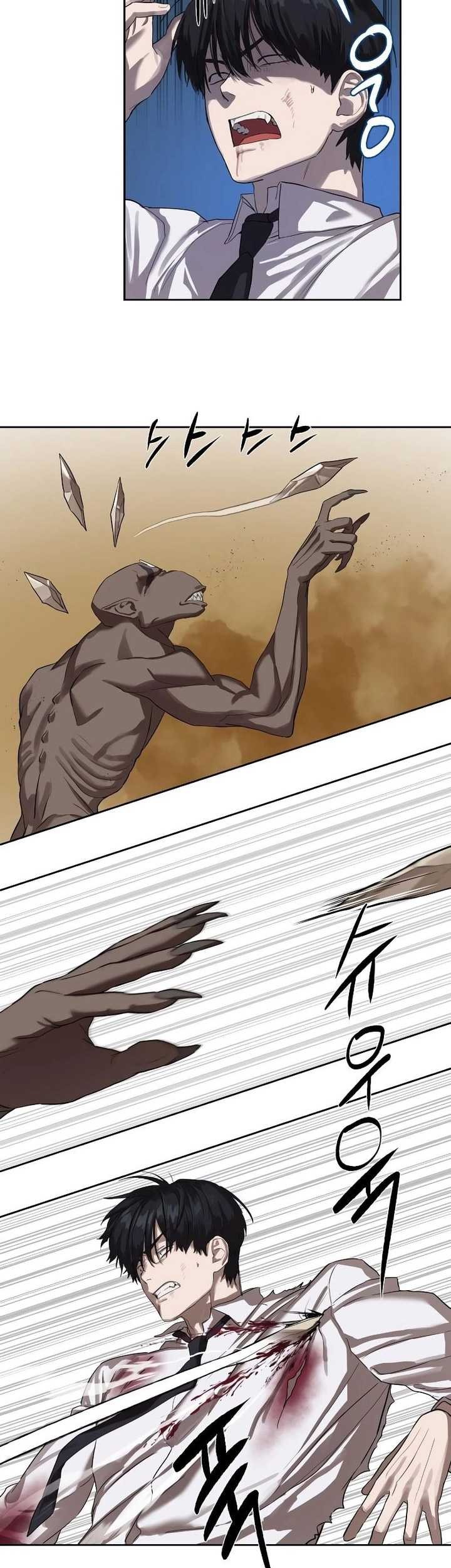 Special Civil Servant Chapter 10 - halaman 40