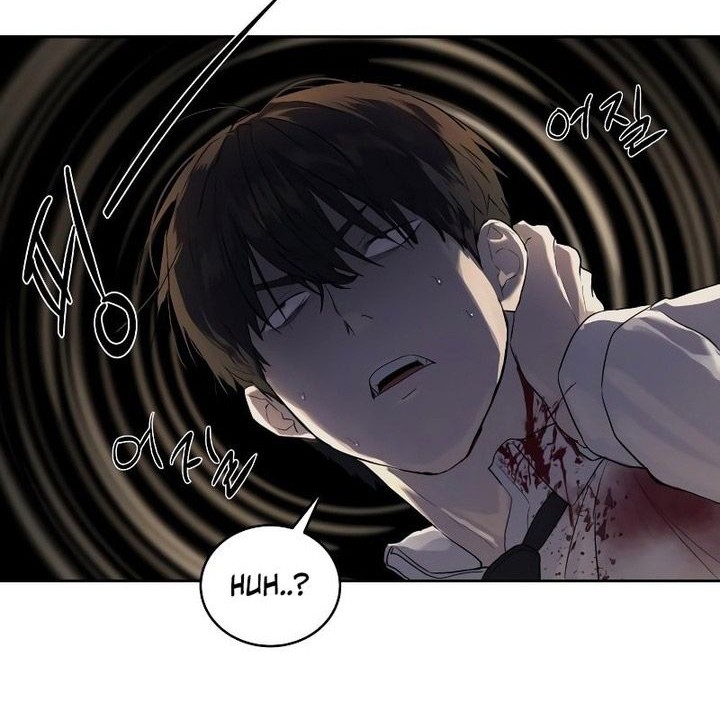 Special Civil Servant Chapter 11 - halaman 17