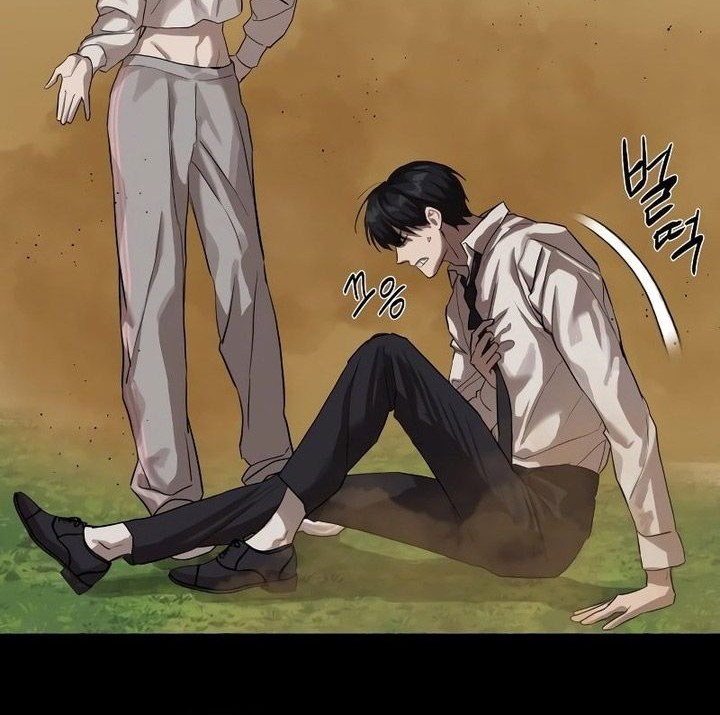 Special Civil Servant Chapter 11 - halaman 23