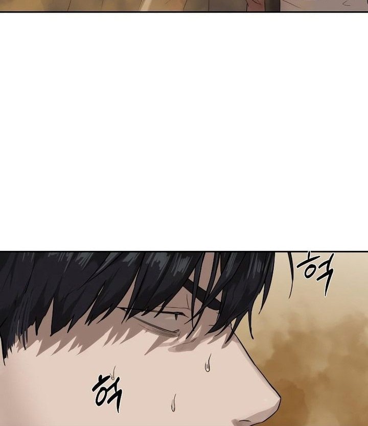 Special Civil Servant Chapter 11 - halaman 29