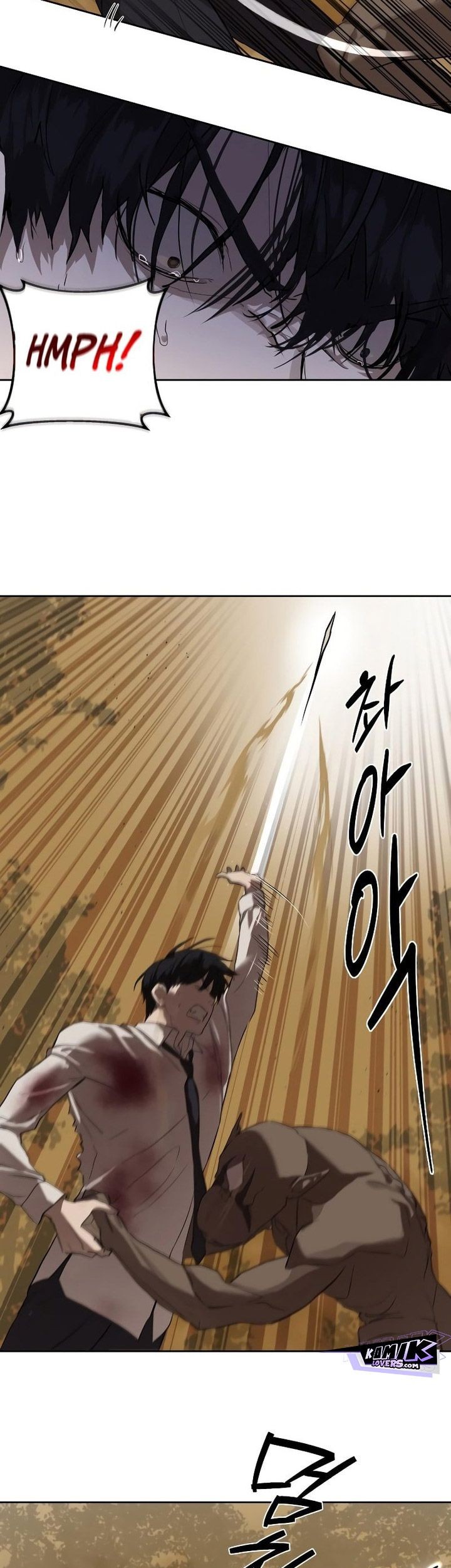 Special Civil Servant Chapter 11 - halaman 36