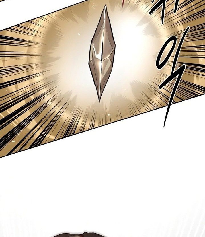 Special Civil Servant Chapter 11 - halaman 45
