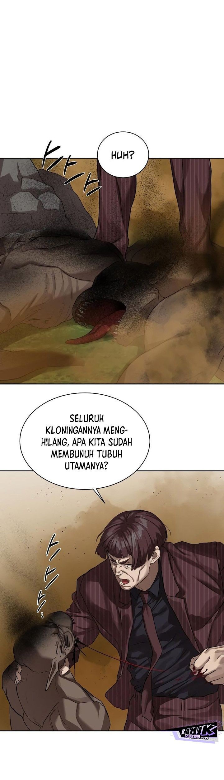 Special Civil Servant Chapter 11 - halaman 50