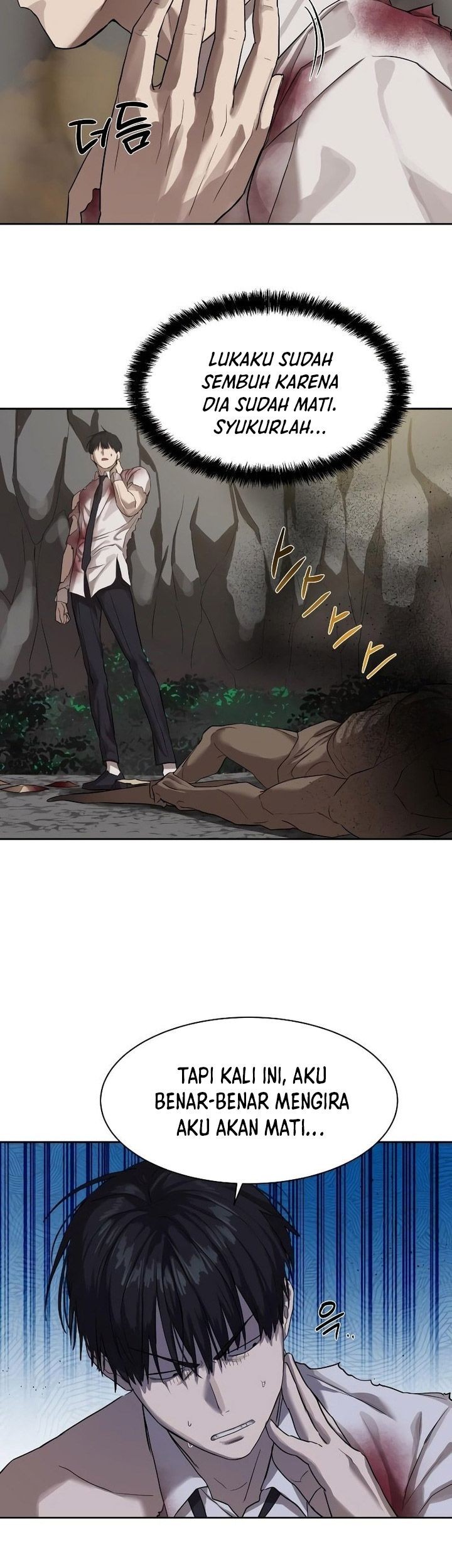 Special Civil Servant Chapter 11 - halaman 54