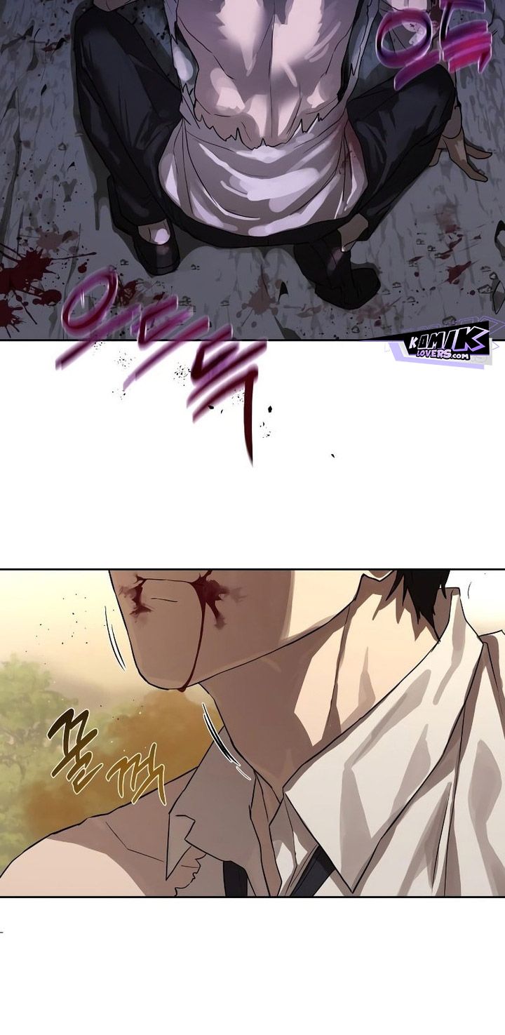 Special Civil Servant Chapter 11 - halaman 64