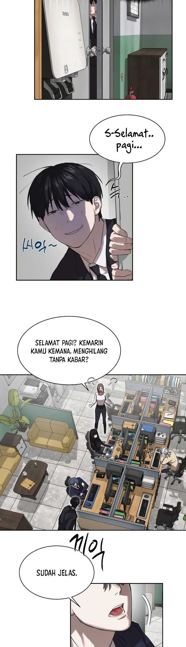 Special Civil Servant Chapter 12 - halaman 20
