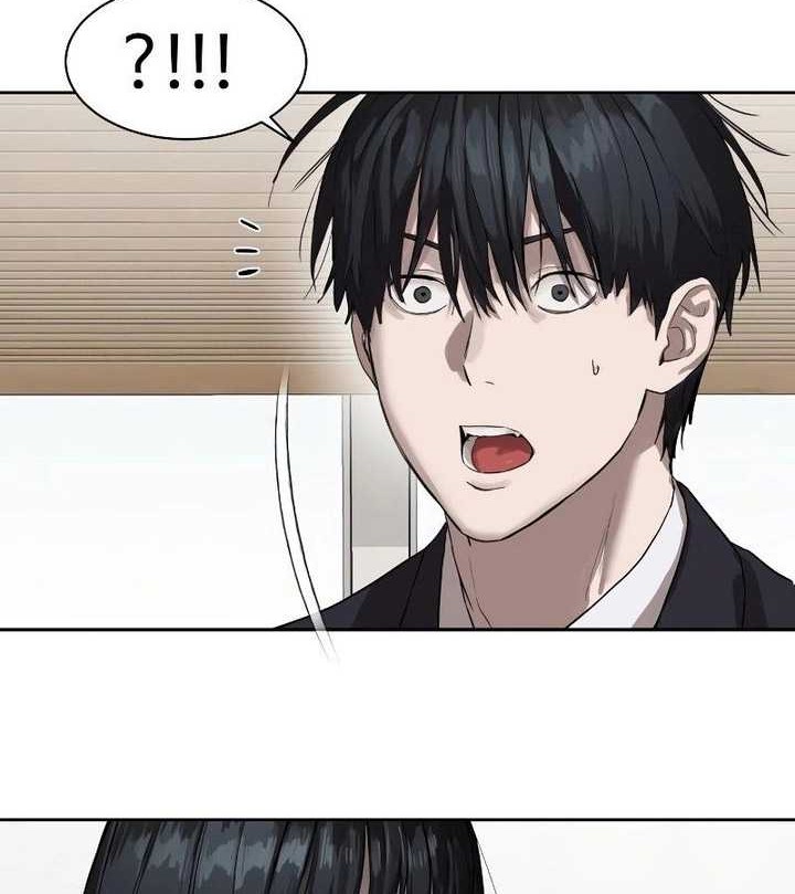 Special Civil Servant Chapter 12 - halaman 23