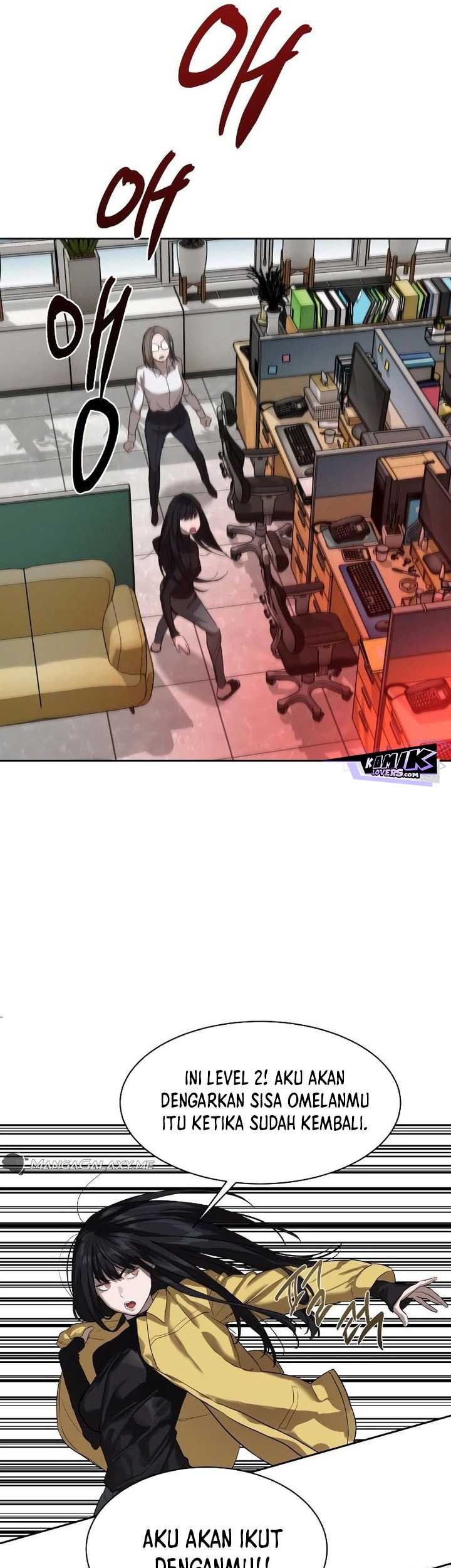 Special Civil Servant Chapter 12 - halaman 26