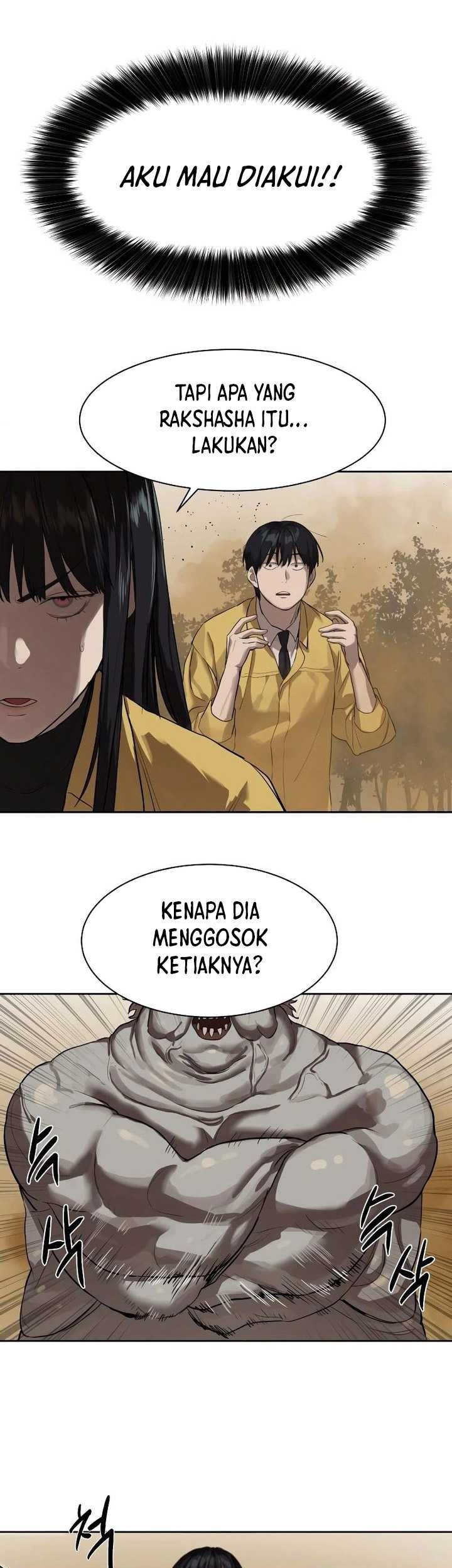 Special Civil Servant Chapter 12 - halaman 40