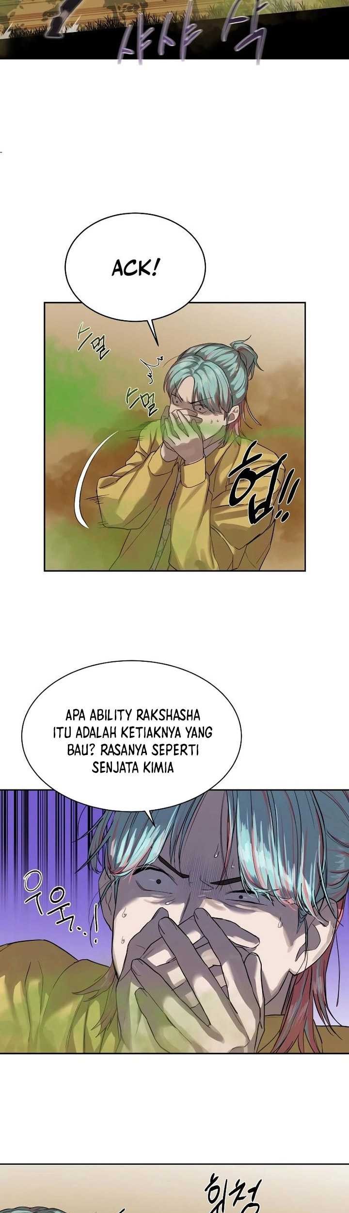 Special Civil Servant Chapter 12 - halaman 52