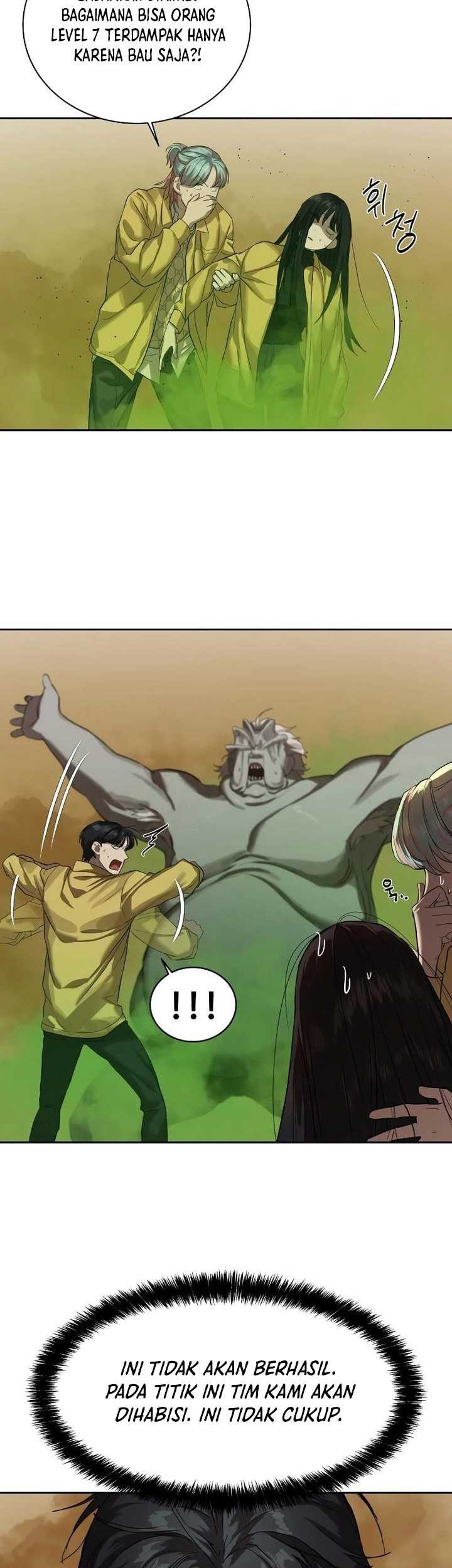 Special Civil Servant Chapter 12 - halaman 54